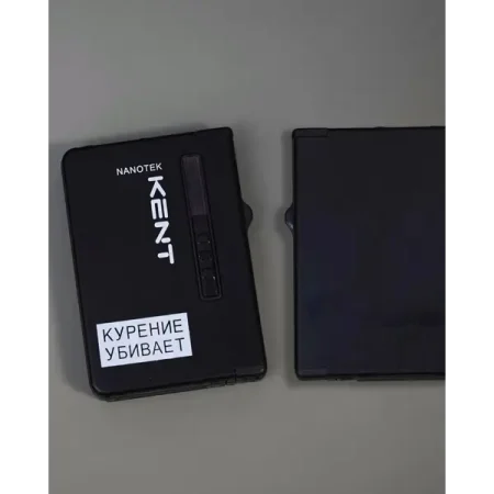 Cigarette Box And Lighter Combo - Kent