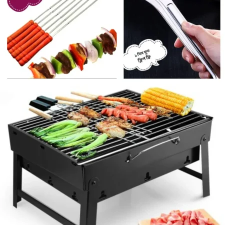 BBQ Complete Combo Package (3 item)